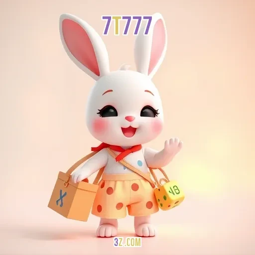 7t777: As Incríveis Funcionalidades do App Que Você Não Pode Perder